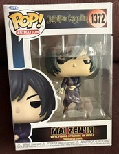 Funko Pop! Jujutsu Kaisen Mai Zen'in Vinyl Figure #1372 ~ Fast Shipping ~