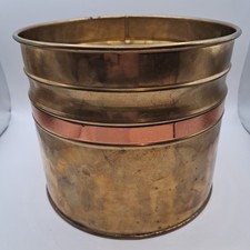 Vtg Hammered Brass Pot Planter With Copper Band Home Decor Ireland  Patina