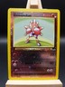 Pokemon  Best  Card -  Hitmonchan    #2