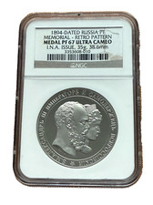 Russia 1894 Dated Platinum 35 Gram 1 Rouble NGC PF67UC Memorial Retro Pattern 3554.68 per troy oz