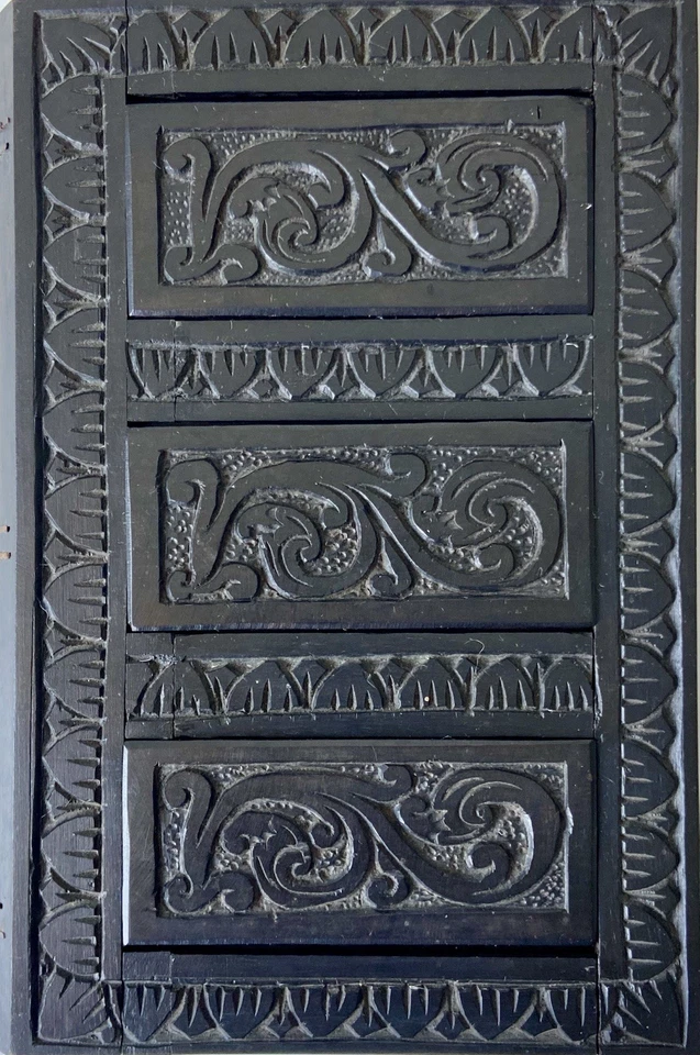 Finely, Ornately Carved Victorian Anglo-Indian Ebony Puzzle Box / Secret Storage - Image 3 of 4