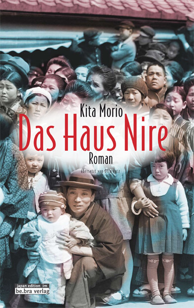 Thumbnail - Morio Kita; Otto Putz; Eduard Klopfenstein / Das Haus Nire