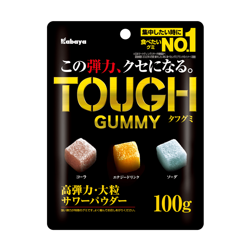 Japanese TOUGH Gummy Cola Energy Soda Sour Flavors Candy Sweet