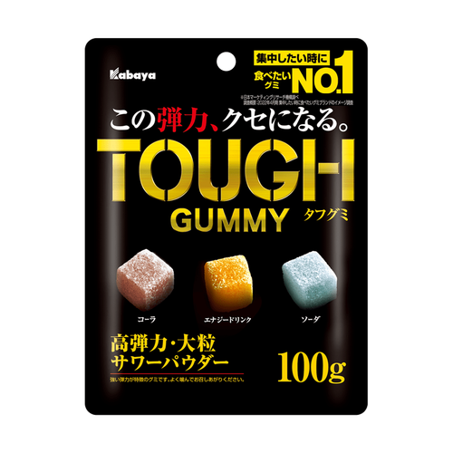 Soda energética japonesa dura sabores agrios dulces bocadillo dulce kabaya 100 g - Imagen 16 de 20