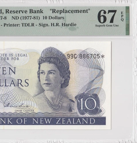 1977-81 NEW ZEALAND QEII $10 ~RARE~ **STAR NOTE** (( PMG 67 EPQ - Top Pop ))