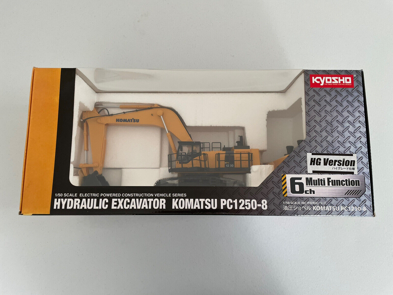 Kyosho KOMATSU RC Hydraulic Excavator PC1250-8 High Grade Version 1/50 Scale