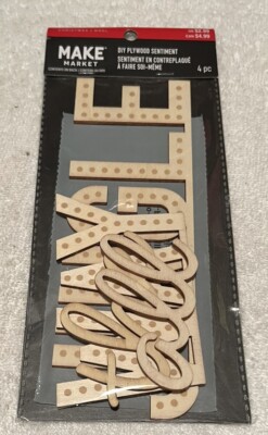 MAKE MARKET DIY WOOD SENTIMENT (JINGLE ALL THE WAY) NEW/Sealed pkg