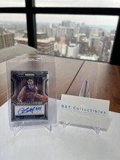 2021-22 Panini Prizm Basketball Autos and Swatches - You Choose