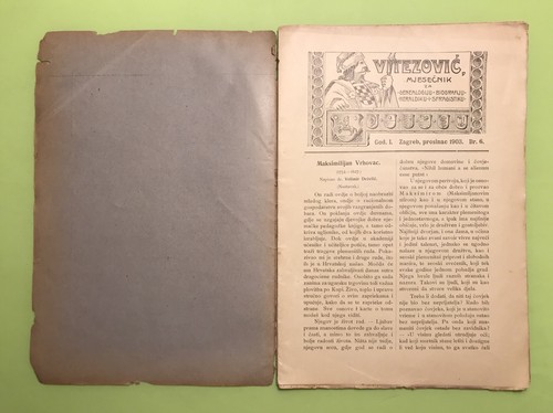VITEZOVIC HERALDRY GENEALOGICAL MAGAZINE ZAGREB CROATIA PROSINAC-DECEMBER 1903 - Picture 2 of 12