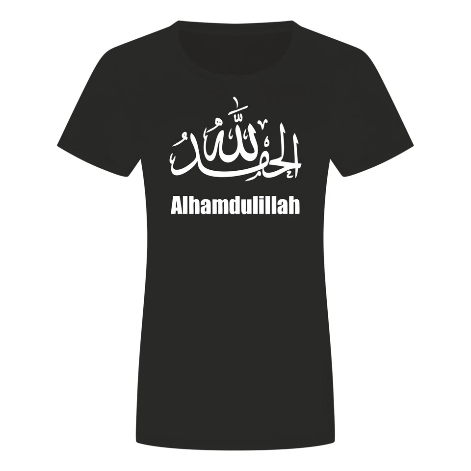 Alhamdulillah Damen T-Shirt - Hamdala Allah Muslim Gott Lob Gebühre Religion - Bild 1 von 1