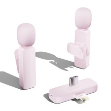 2 Pack Wireless Mini Lavalier Lapel Microphone for iPhone,Android Phone 2 in ...