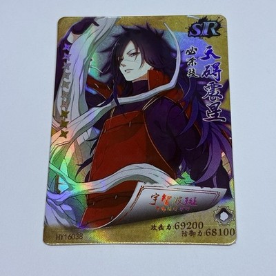 Madara Uchiha - Naruto Trading Card SR 38 Holo Foil Super Rare Anime Art Tc7