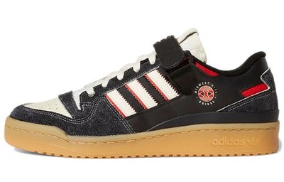 adidas Forum Midwest Kids Black Gum 2021 - GW0035