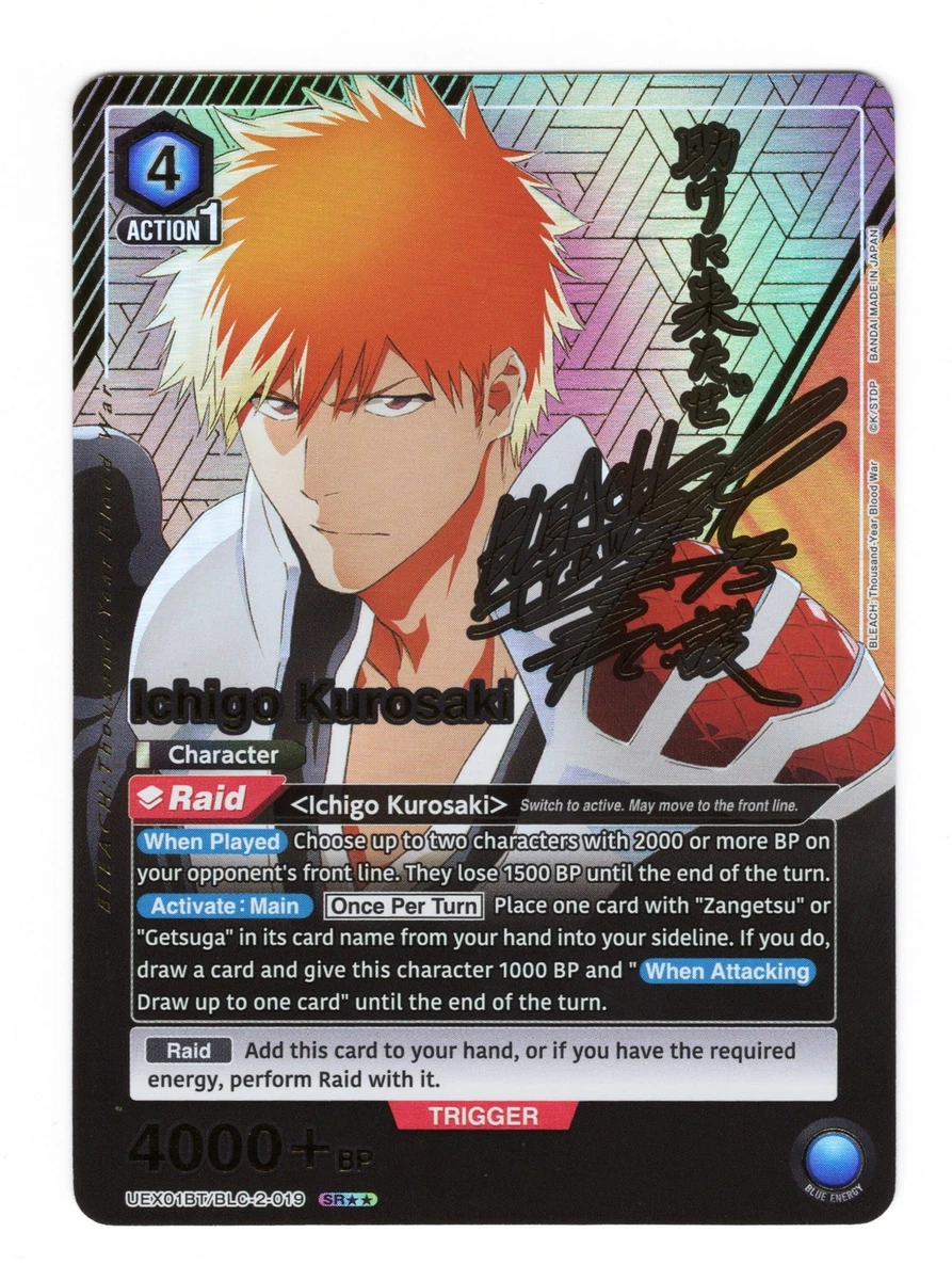 Individual Trading Card Games Bleach TCG for sale | eBay