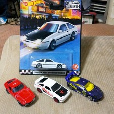 Hot Wheels Toyota Car Set of 4 #26d4e8