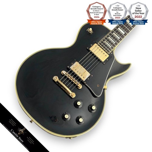 Greco EGC500 E-Gitarre Ebony Black 4,69 kg 1982
