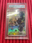 PSA 10 Pikachu CHR 073/071 Dark Phantasma s10a 2022 Pokemon Card Japanese h104