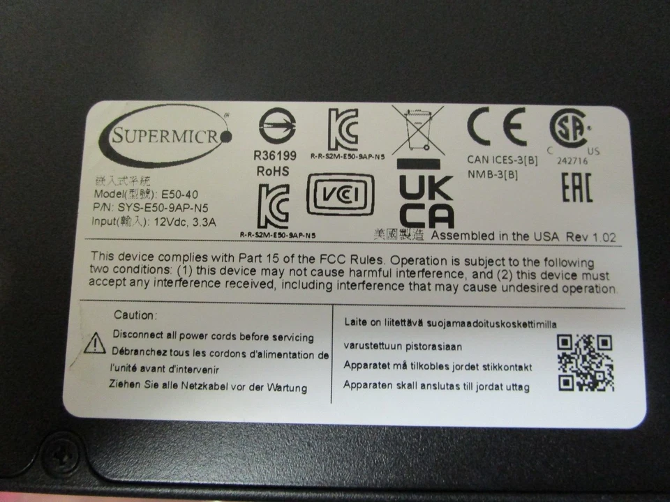 SUPERMICRO SYS-E50-9AP-N5 MODEL E50-40 - Image 2 of 4