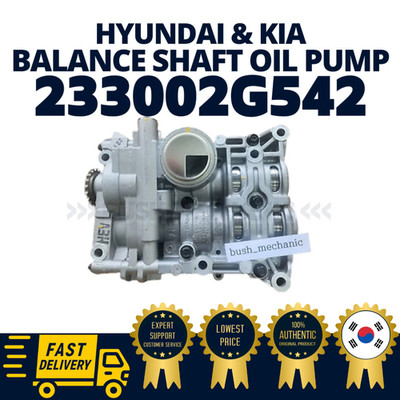 GENUINE OEM Hyundai Kia Shaft Assy Balance Shaft Oil Pump