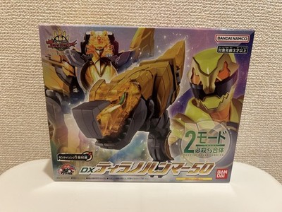 New Bandai DX Tyranno Hammer 50 No.1 Sentai Gozyuger Japan Figure Toy