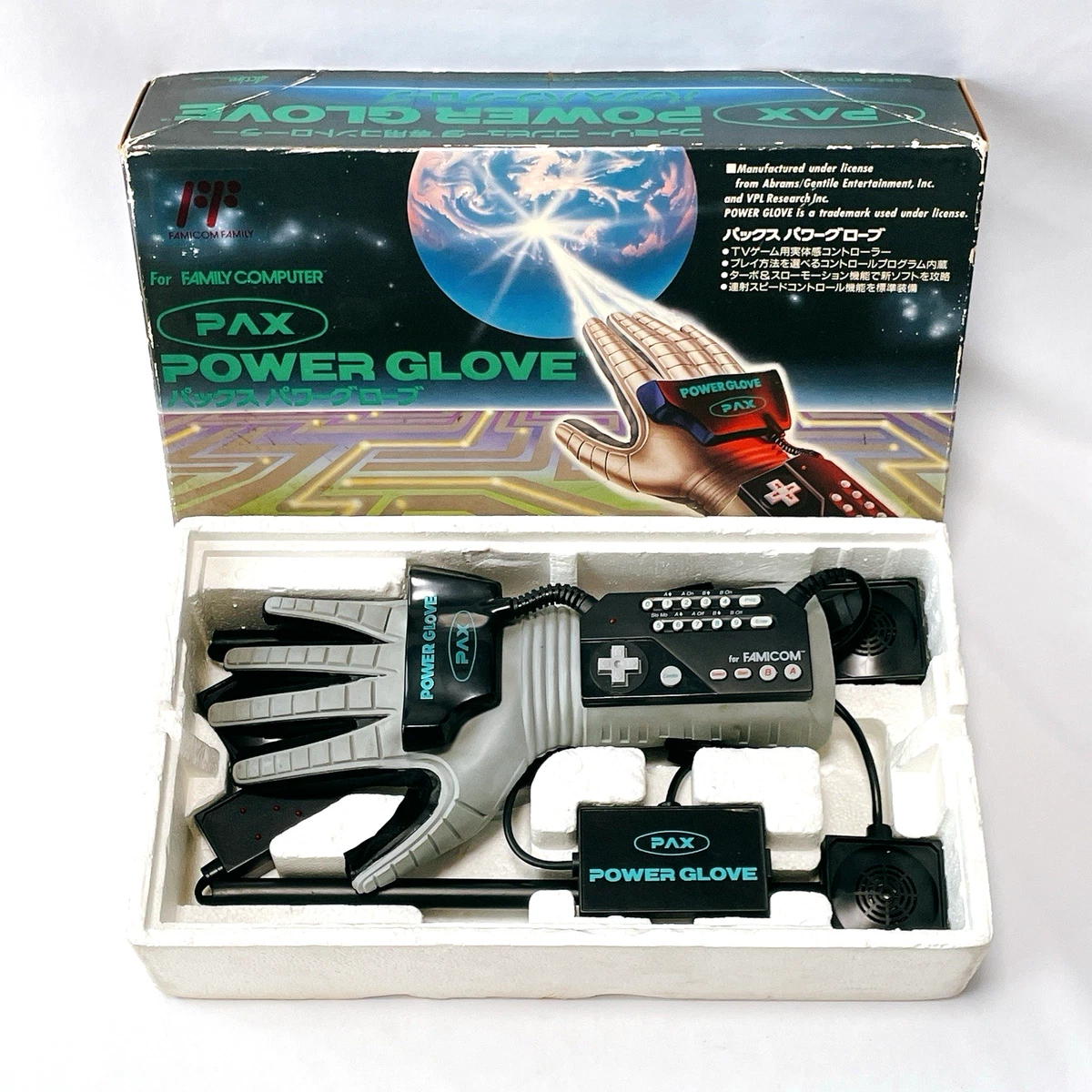 Pack NES Power Set Authentique - Console + Power Pad + Gant + Zapper + 31 Jeux