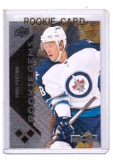 Paul Postma 2011-12 Black Diamond Rookie Gems Rookie Card #195