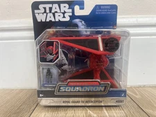 Star Wars Micro Galaxy Squadron Royal Guard Tie Interceptor #0081 Rare  1/15000