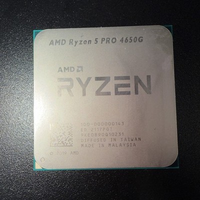AMD Ryzen 5 Pro 4650G 3.7GHz Processor | Zen 2 6 Core CPU | AM4 Socket