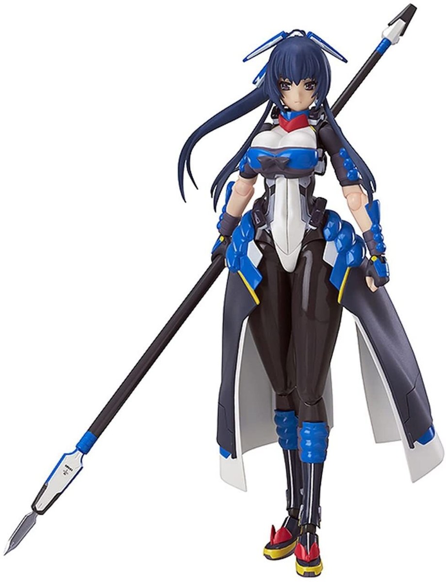 Good Smile Horizon in The Middle of Nowhere: Futayo Figma Action