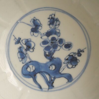Paire de vases Kangxi - XVIIIe siècle - N.61097