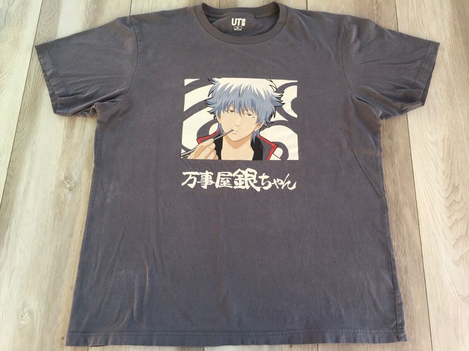 Gintama Uniqlo Collaboration Gray T Shirt Manga Ut Yo Gem