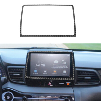 Carbon Fiber Central LCD Frame Trim Cover for Hyundai Veloster JS 2019-22