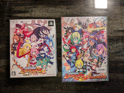 NEW! Mugen Souls PS3 Limited Edition (JAPAN) w/preorder phone card & visual book