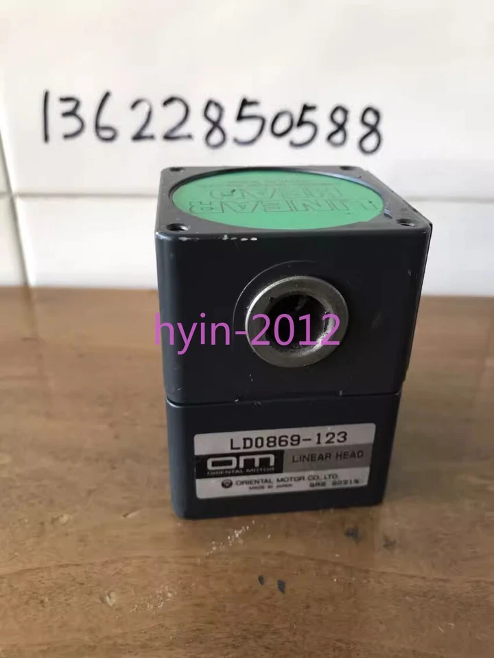 1pcs Used LD0869-123 linear motor reducer OM - Image 2 of 4