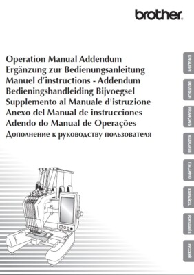 Brother PR655 PR655C Addendum Operations Manual - 148 Pages - Free ...