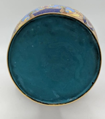 Vintage Chinese Cloisonne’ Enamel Hand Painted Vase - Picture 9 of 10