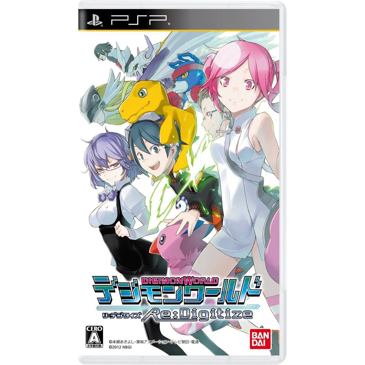 NTSC-J (Japan) Video Games Digimon World for sale | eBay