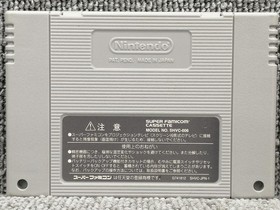 TECMO TECMO Bowl 3 Final Edition Famicom Software Japan 2m