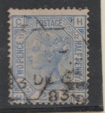 ROYAUME-UNI  ! Timbre ancien de 1880 n°62  planche 22