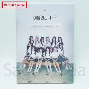 Loona Yyxy Album | eBay