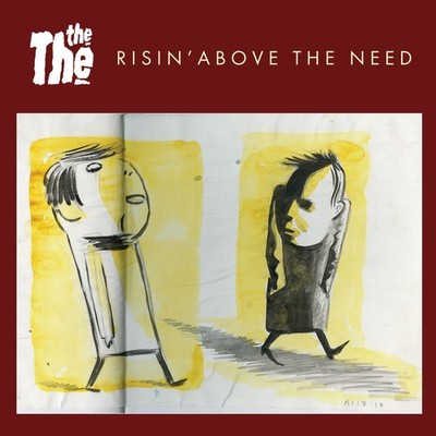 The The Risin' Above the Need (Vinyl) 7'' Single (UK IMPORT)