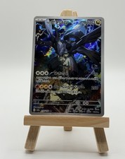 Pokemon MEGA Dream ex TCG Ns Zekrom 210/193 A...