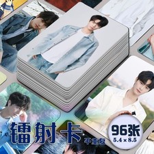Kill to Love Zhang Zhexu 96pcs Photo Cards