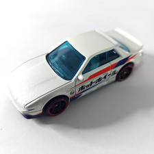2023 Mattel Hot Wheels Nissan Silvia (S13) HW Nissan GHB40 White