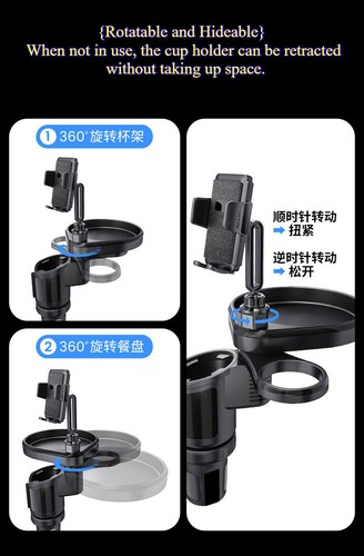 Car Phone Mount Foldable Storage Rack Cup Holder Tray In - Car Accessories Gift - 第 19/24 張圖片
