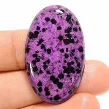 Purple Dalmatian Jasper Oval Shape Cabochon Loose Gemstone 34 Ct 36X21X4mm A3229