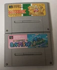 Nintendo Super Famicom Lot of 2 - Kirby Deluxe & Yossy Island - ECcx45