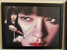 Rara spada sangue Kill Bill Gogo Yubari incorniciata male scolaretta stampa 