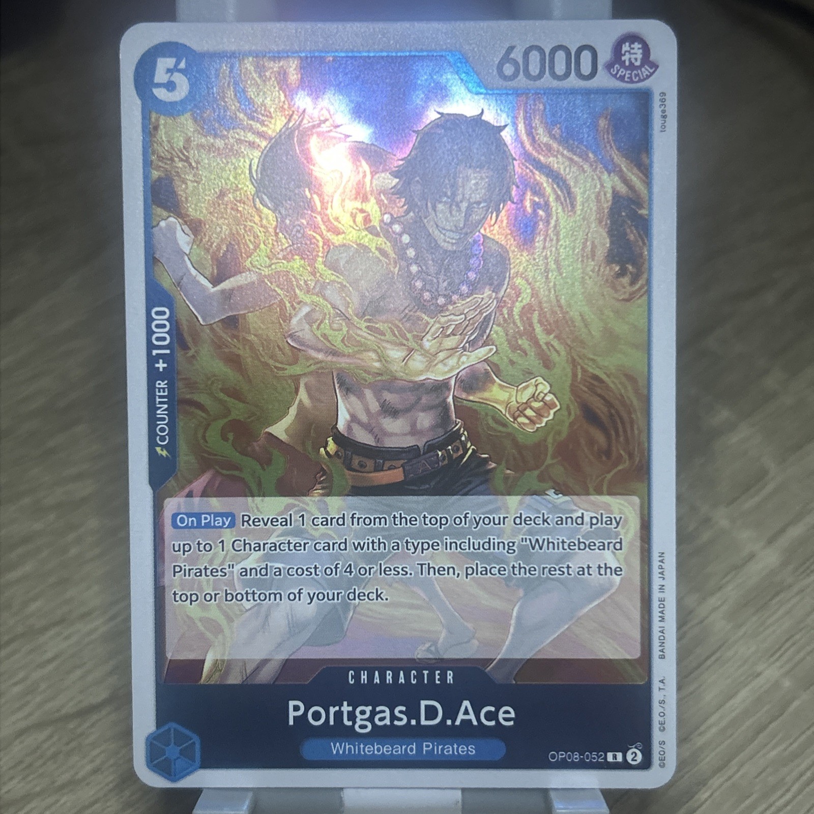 One Piece CCG: Two Legends - Portgas.D.Ace (Foil Rare OP08-052)