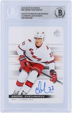 2019-20 SP Authentic Hockey Cards 42